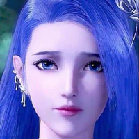 A ngân