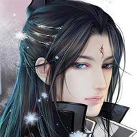 đường lăng