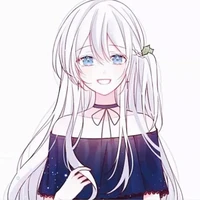 yako/mika yuhana