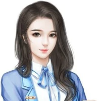 Tiếp Tân