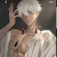 Izana