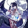 Papa~Đế vương