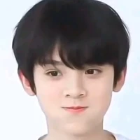 Tả Hàng( cậu )