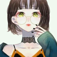Thư