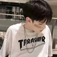 Hàn Ma Kết [Ma_Ket]