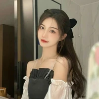 Ninh Bạch Dương [Bach_Duong]