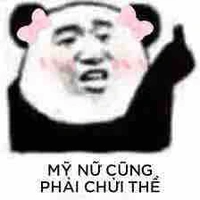T/g thieunang