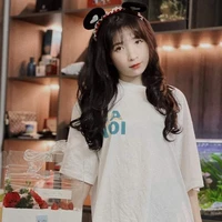 Yến Xôi
