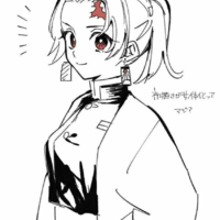 Tanjirou-chan