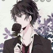 đường dương thiên