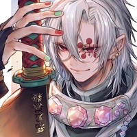 Uzui tengen