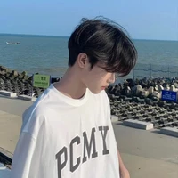 Hoàng Ngọc Thiên Long