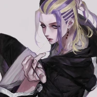 wakasa imaushi