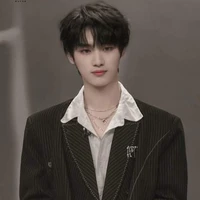 Đinh Trình Hâm