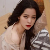 Âu Dương Na Na