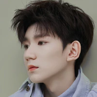 Vương Nguyên