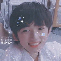 Tống Á Hiên- lúc nhỏ