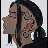 ruyuji ken(draken)