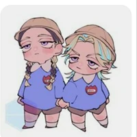 haitani