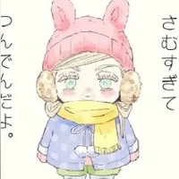 sanzu nhỏ nhưng nghiện💊