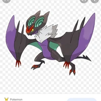 onban