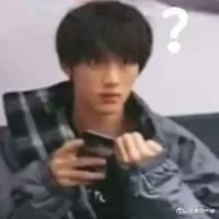 Đinh Trình Hâm