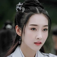 Giang Yểm Li