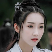 Giang Yểm Li