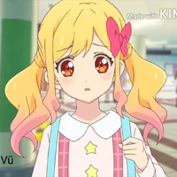 Nijino Yume