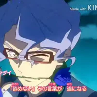 Aikatsu Morohoshi