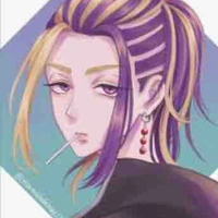 Wakasa Imaushi