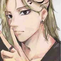 Ryuguji Ken