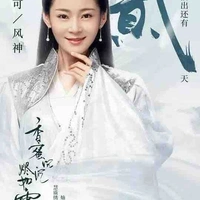 Lâm Tú