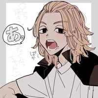 Mikey – Sano Manjiro