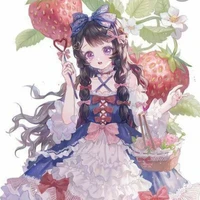 Tenmazy Koimady_Khi bé