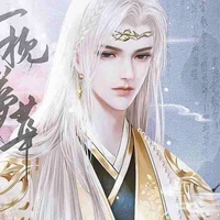 Chu Thần