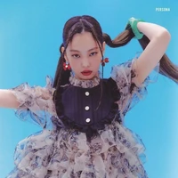Jennie