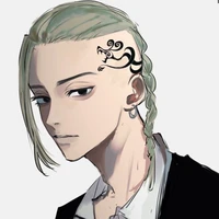Ryuguji Ken