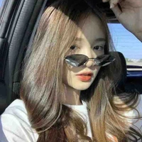 Hàn Thiên Nhi 