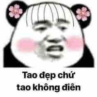 Cái Cửa 