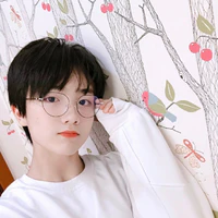 Tô Tân Hạo