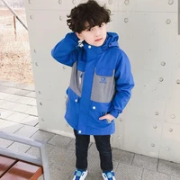 Thiên Bình lúc nhỏ