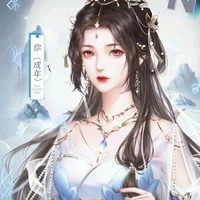 Hồ Thất Thất