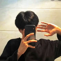 Gia Bảo [Sun]