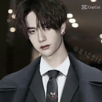 Vương Nhất Bác