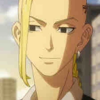 Ryuguji Ken [Draken]