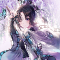 Kochou Shinobu