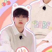 Kim Tae Hyung