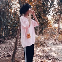 Yến Nhi