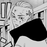 Ryuguji ken (Draken)